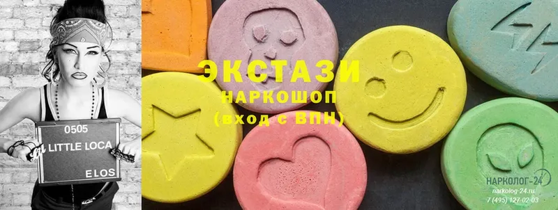 Ecstasy бентли  Кострома 